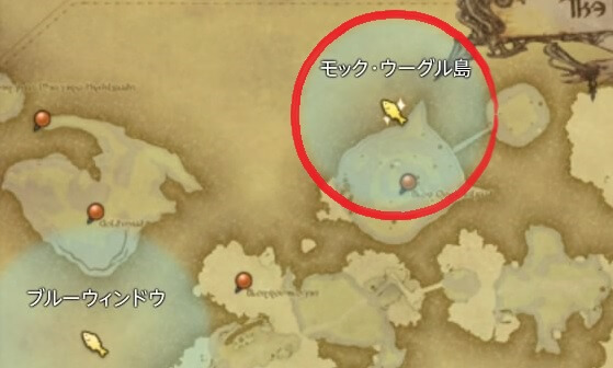 Ff14 釣り 釣り手帳埋め アバラシア雲海の釣り場と魚