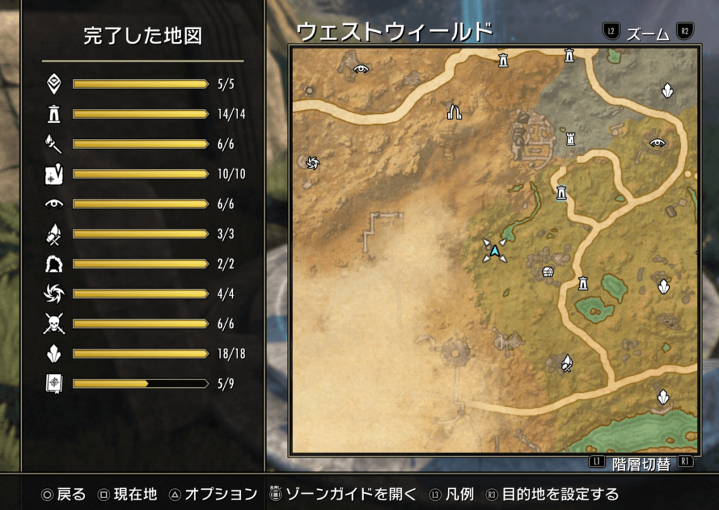 ESO,ウェストウィールド,アイレイドの井戸,場所,攻略,