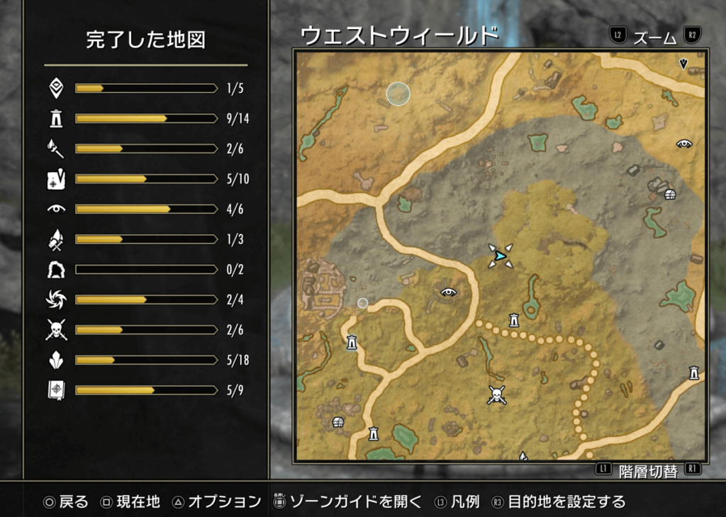 ESO,ウェストウィールド,アイレイドの井戸,場所,攻略,