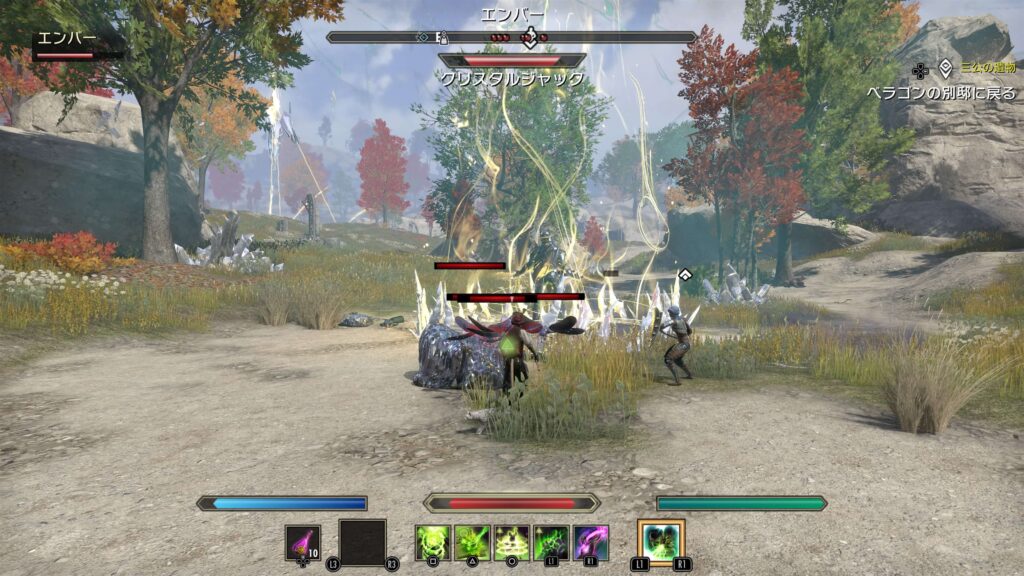 ESO,ミラームーアのモザイク,攻略,