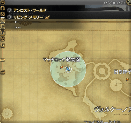 ff14,黄金,伝説,刻限,条件,ff14,黄金,伝説,刻限,条件,