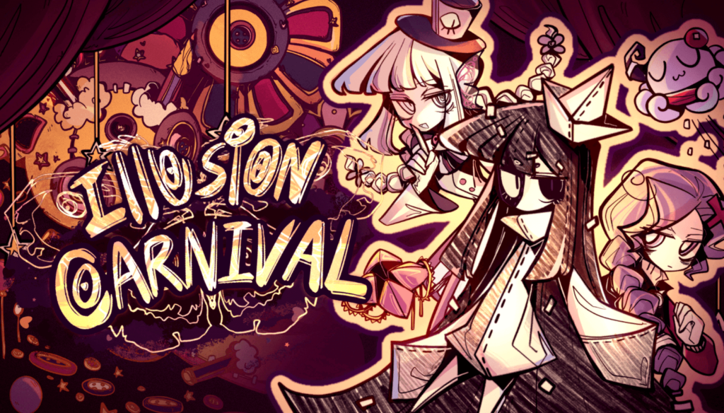 Illusion Carnival,イリュージョンカーニバル,攻略,