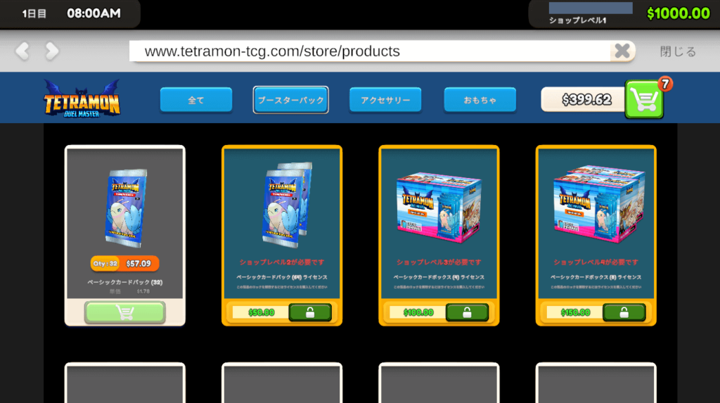 TCG Card Shop Simulator,Prologue,感想,