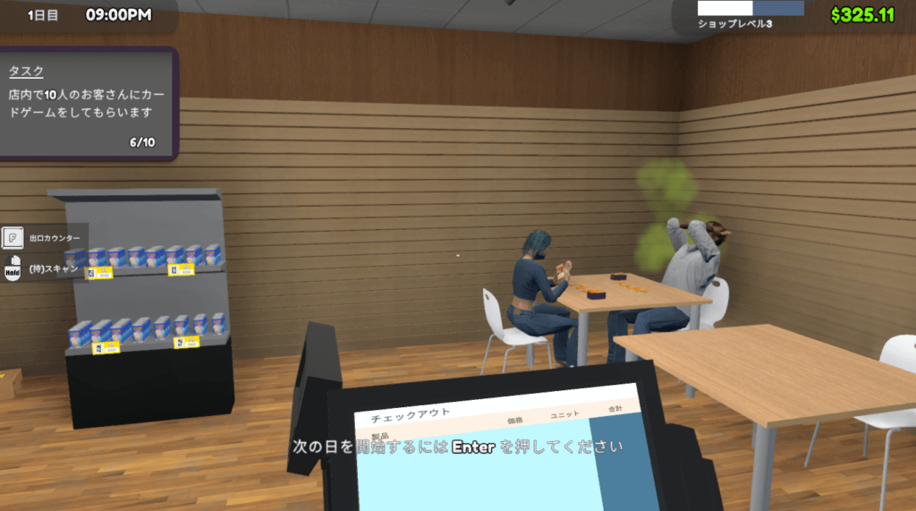 TCG Card Shop Simulator,Prologue,感想,